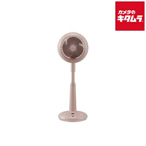 アイリスオーヤマ サーキュレーター扇風機 18cm STF-DCC18T-P フォギーピンク 《納期未定》 アイリスオーヤマ サーキュレーター扇風機 18cm STF-DCC18T-P フォギーピンク 《納期未定》