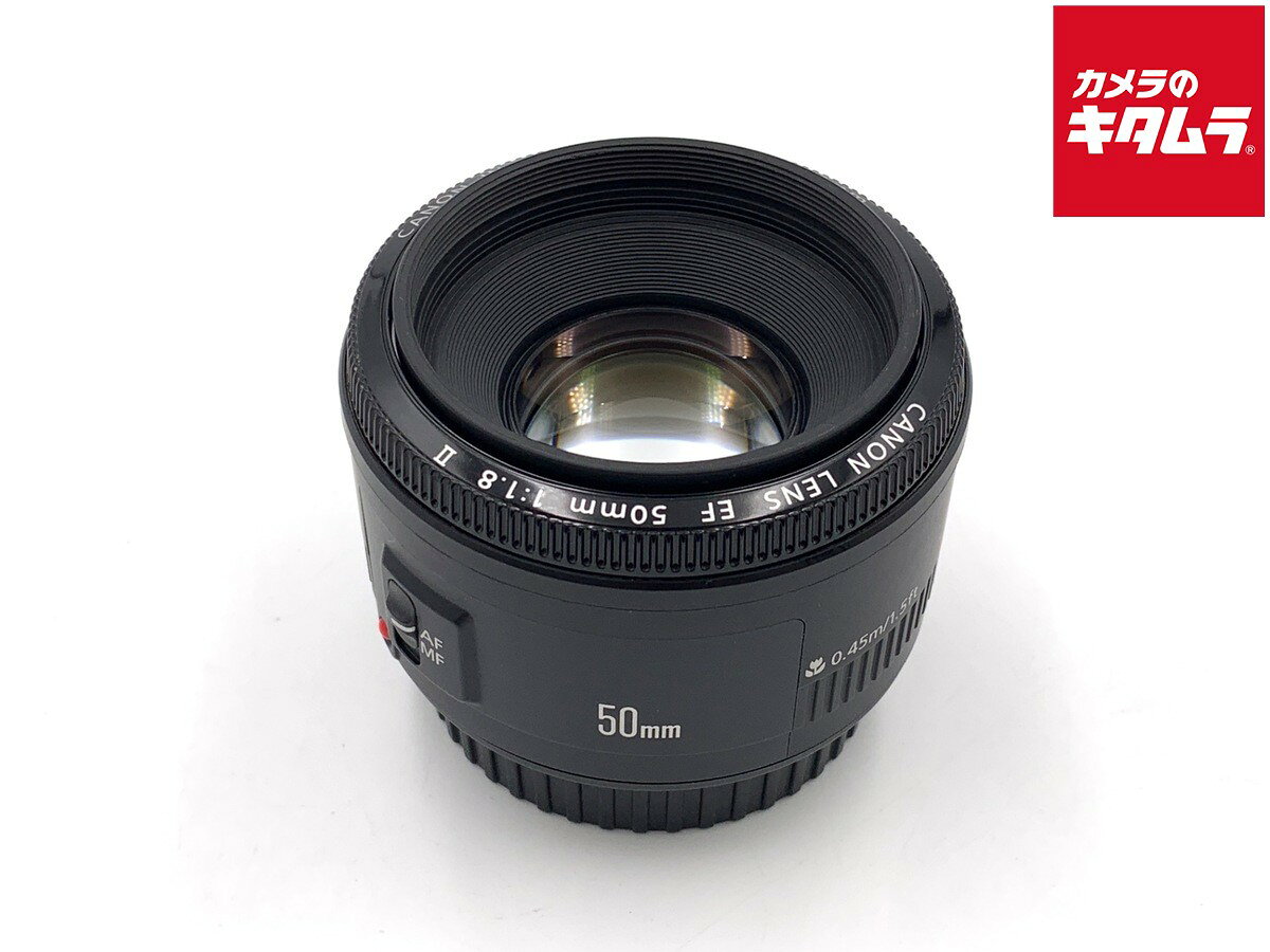 Canon EF 50mm F1.8 II ❤️動作確認済 キヤノン 単焦点レンズ CANON