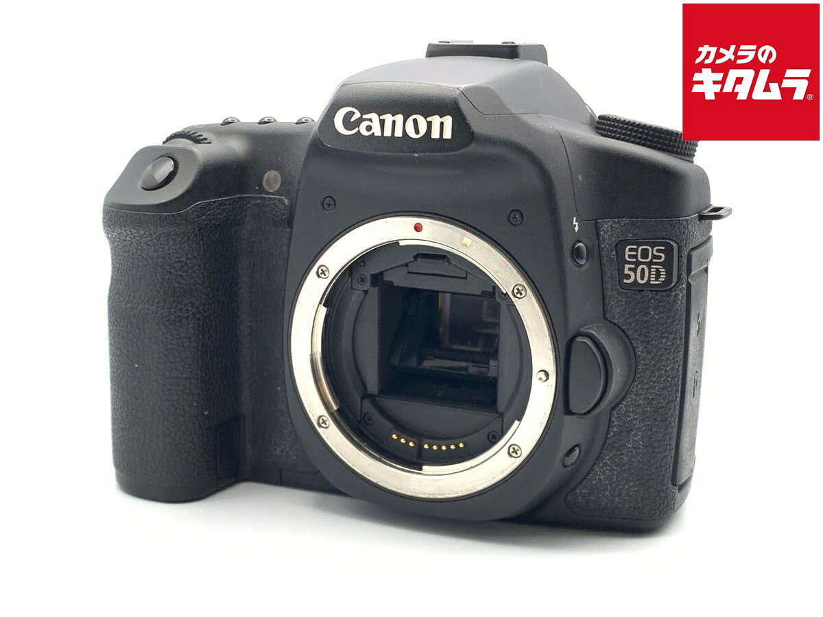 楽天市場】eos 50d 中古の通販