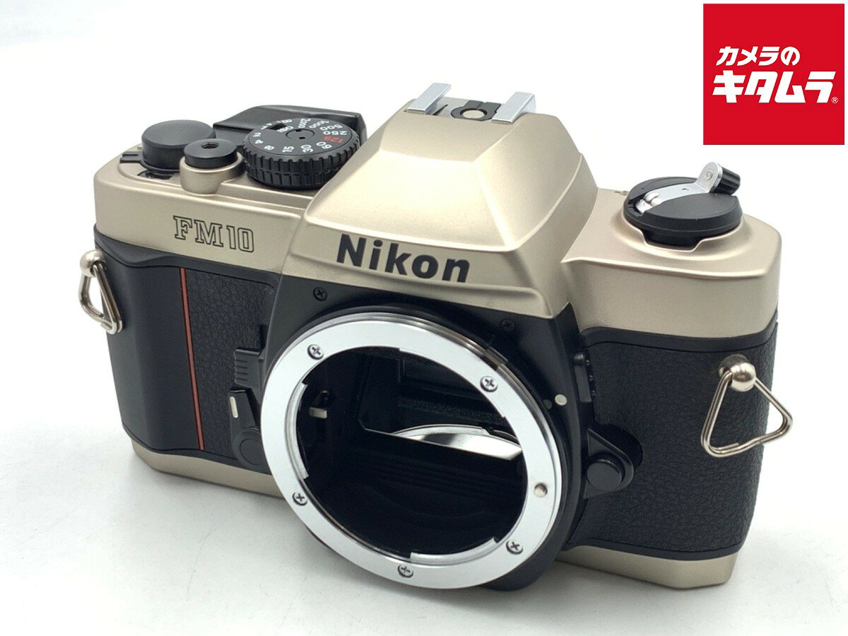 【ケース付き】 Nikon ニコン FM10 レンズセット フィルムカメラ 楽天市場】Nikon FM10の通販