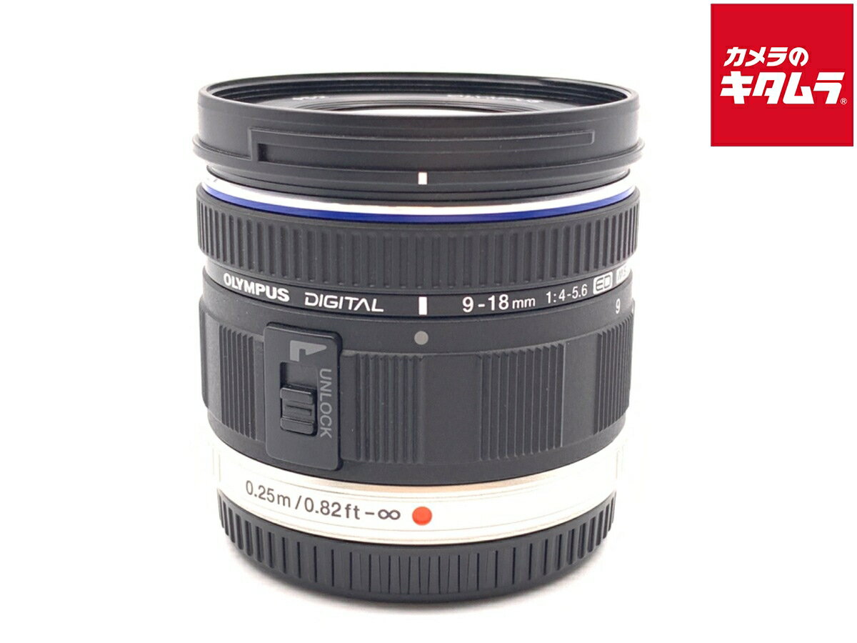 【中古】 【良品】 オリンパス M.ZUIKO DIGITAL ED 9-18mm F4.0-5.6 ...