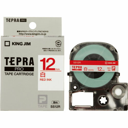キングジム テプラPRO テープカートリッジ 12mm SS12R 白ラベル・赤文字 キングジム テプラPRO テープカートリッジ 12mm SS12R 白ラベル・赤文字