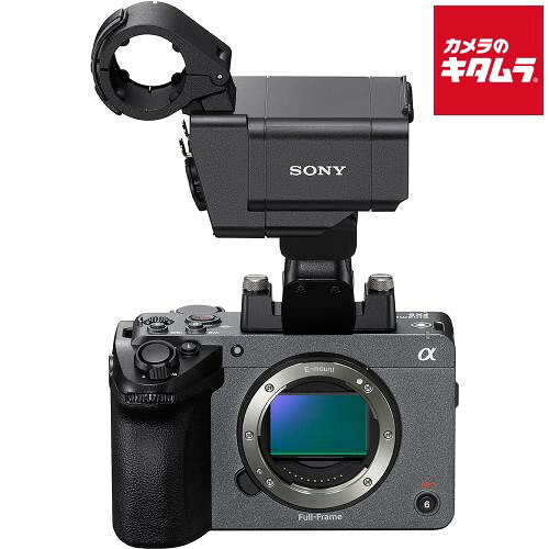 ソニー Cinema Line カメラ FX5 XLRハンドルユニット同梱モデル [ILME-FX5] シネマライン シネマカメラ プロ用 ミラーレス一眼 Eマウント フルサイズ 4K 動画撮影 映像制作 《発売日未定 発売日以降のお渡し》《納期未定》