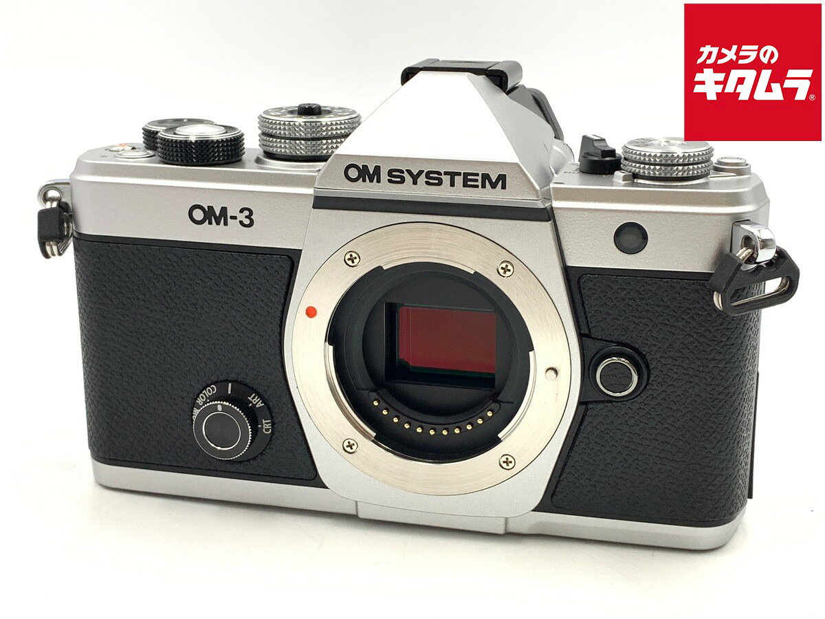【中古】 【美品】 OM SYSTEM OM-3 ボディ 【ミラーレス一眼】 【6ヶ月保証】