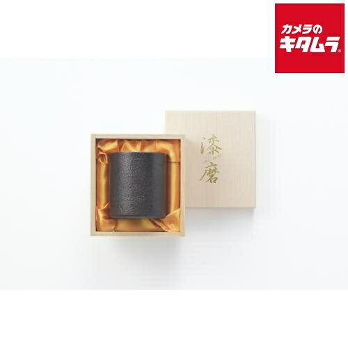 Rakuten - タマハシ TS-23 漆磨 ロックタンブラー 朧・赤