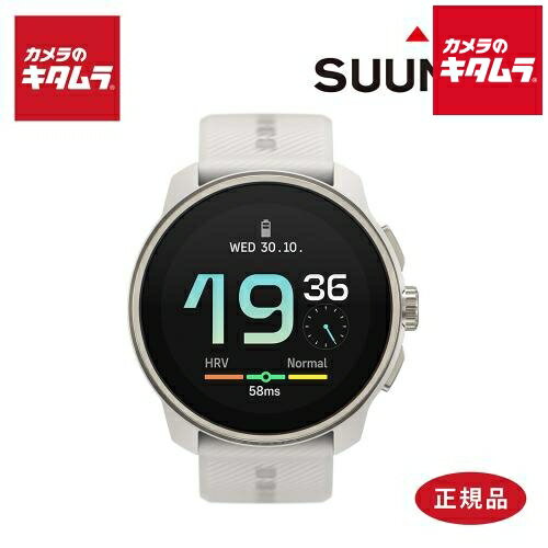 スント スマートウォッチ SUUNTO RACE S POWDER GRAY SS051097000 スント スマートウォッチ SUUNTO RACE S POWDER GRAY SS051097000