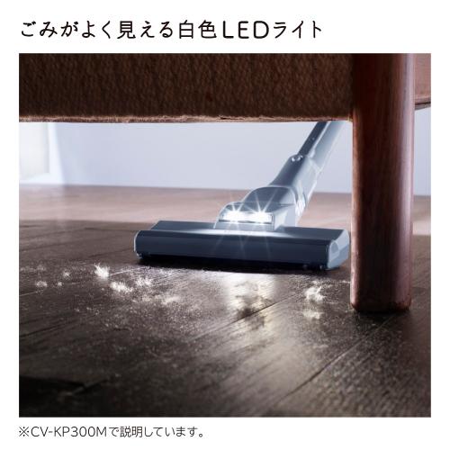 日立 紙パック式 掃除機 CV-KP300M N ライトゴールド キャニスター 掃除機 強力吸...