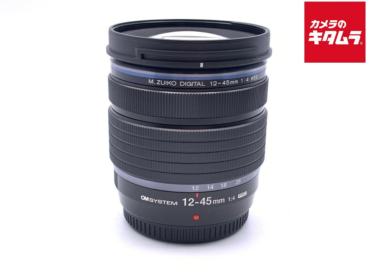 【中古】 【並品】 OM SYSTEM M.ZUIKO DIGITAL ED 12-45mm F4.0 PRO 【交換レンズ】 【6ヶ月保証】