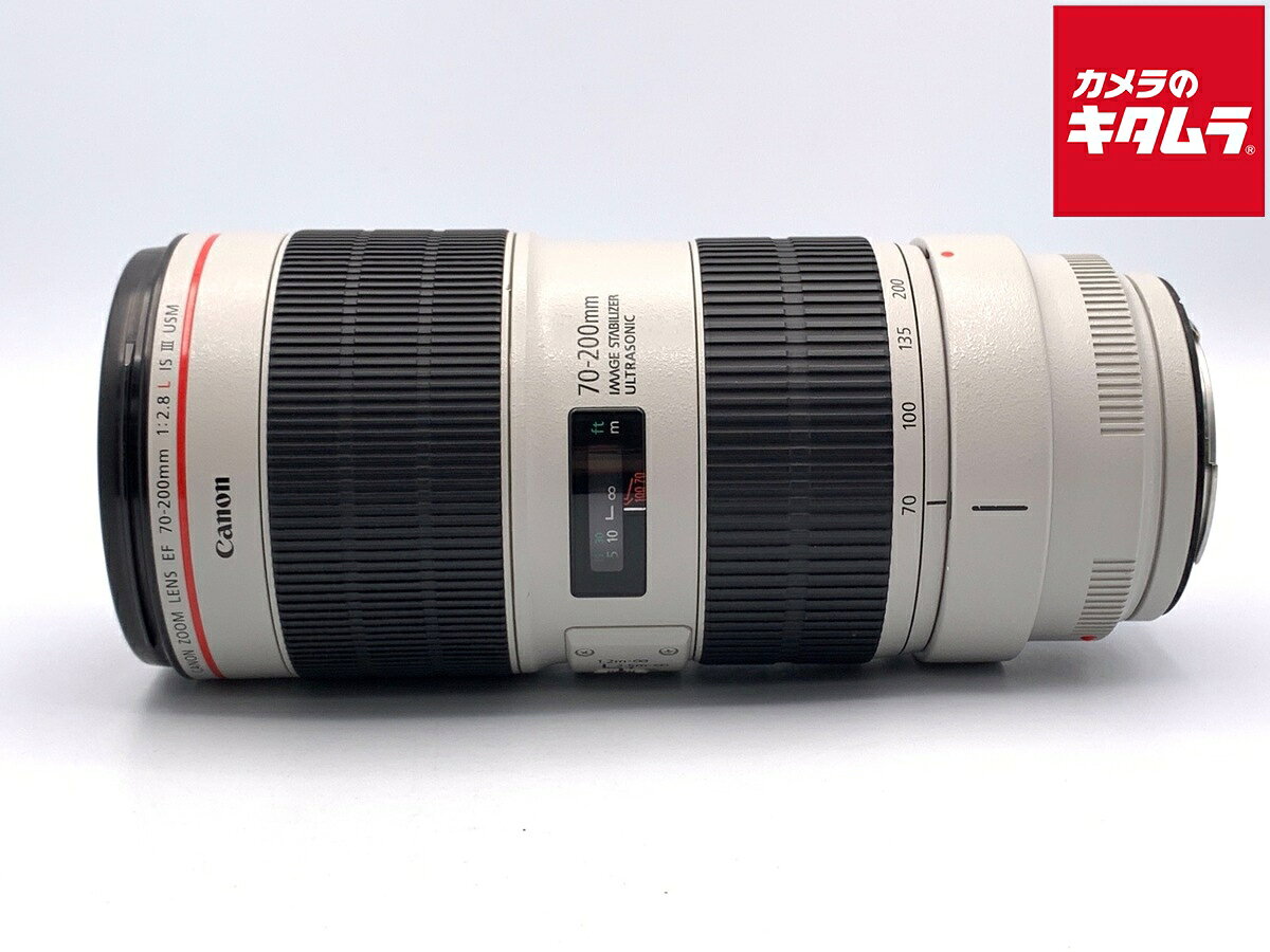 【中古】 【並品】 キヤノン EF70-200mm F2.8L IS III USM 【交換レンズ】 ...