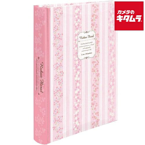 Rakuten - ナカバヤシ BPL-240-1-P 背丸ブック式 L判3段 240枚収納 リュバンフローラル ピンク