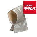 アイリスオーヤマ 防災頭巾 BZN-300 シルバー 《納期約1週間》