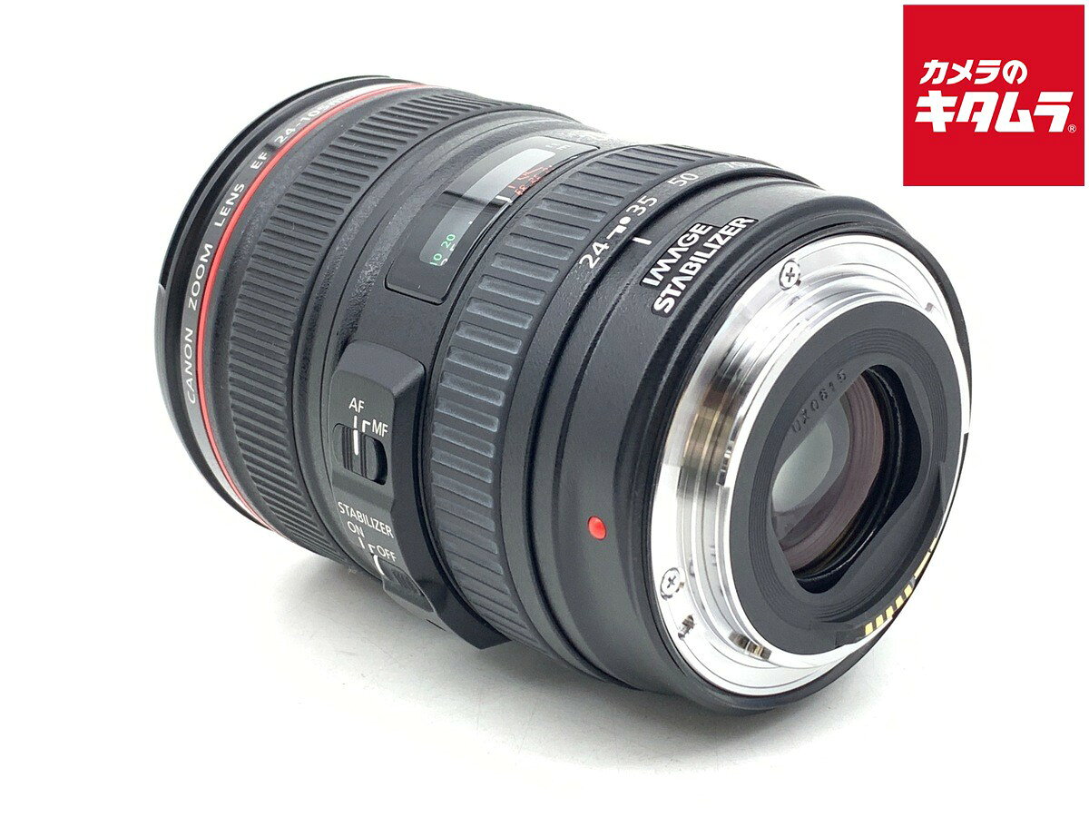 楽天市場】ef24－105mm f4l is usm 中古（カメラ用交換レンズ｜カメラ