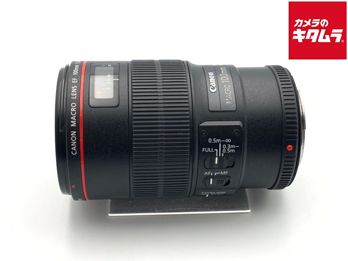 【中古】 【良品】 キヤノン EF100mm F2.8L マクロ IS USM 【交換レンズ】 【6 ...