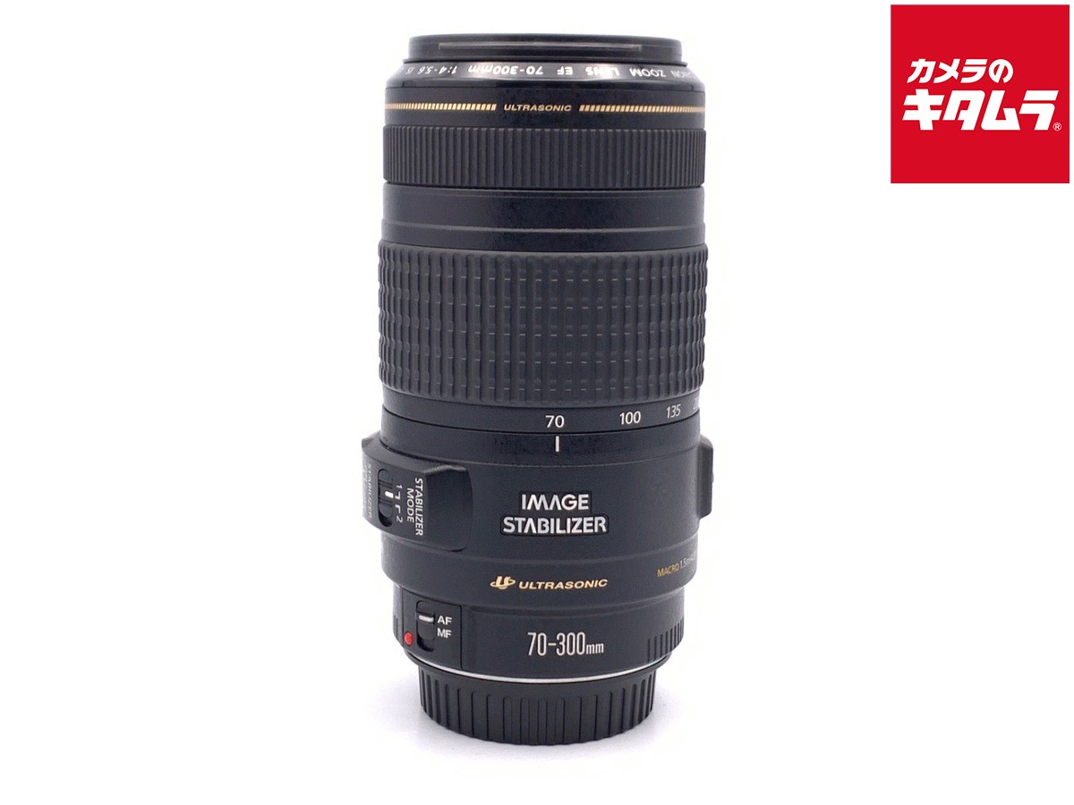 楽天市場】Canon EF70-300mm F4-5.6L IS USMの通販