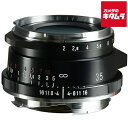 コシナ フォクトレンダー ULTRON Vintage Line 35mm F2 Aspherical TypeII VM ブラック 《納期未定》