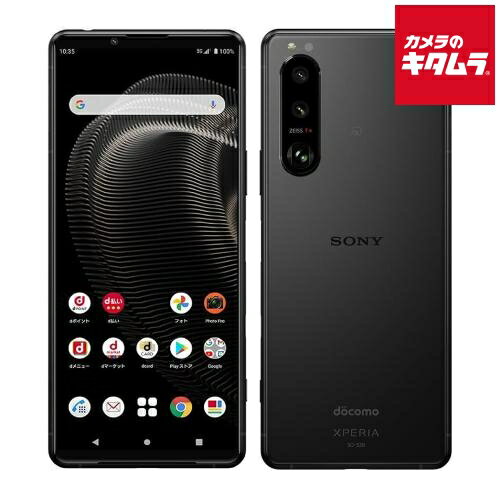 楽天市場】xperia 5 iii simフリーの通販 楽天市場】xperia 5 iii simフリーの通販