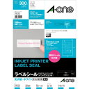エーワン 29251 ラベルシール A4判 30面 四辺余白付 角丸 光沢紙 ホワイト