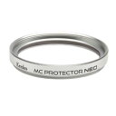 【ネコポス】 ケンコー レンズ保護フィルター MCプロテクターNEO 52mm シルバー