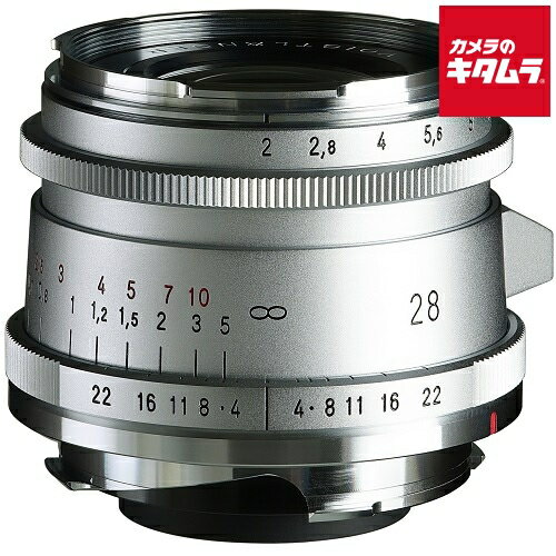 コシナ フォクトレンダー ULTRON Vintage Line 28mm F2 Aspherical Type II VM シルバー Mマウント 一眼レフ MF 広角単焦点 レンズ 《納期未定》 コシナ フォクトレンダー ULTRON Vintage Line 28mm F2 Aspherical Type II VM シルバー Mマウント 一眼レフ MF 広角単焦点 レンズ 《納期未定》