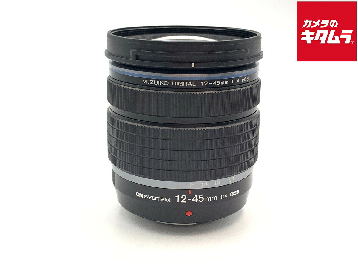 【中古】 【良品】 オリンパス M.ZUIKO DIGITAL ED 12-45mm F4.0 PRO 【交換レンズ】 【6ヶ月保証】