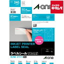 エーワン 29253 ラベルシール A4判 24面 四辺余白付 角丸 光沢紙 ホワイト