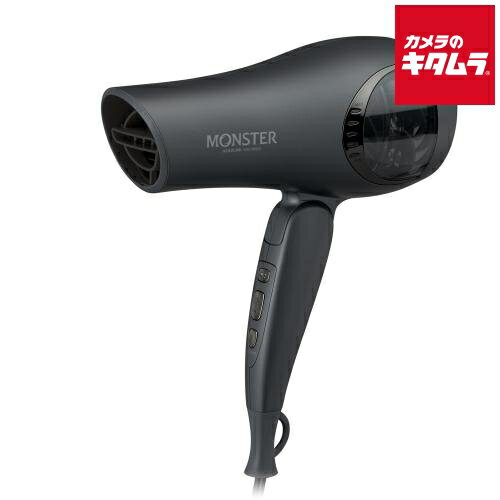 コイズミ ダブルファンドライヤー KHDW820H KOIZUMI 大風量 速乾 新生活 プレゼント ギフト 結婚祝い 出産祝い 父の日 母の日 クリスマス 誕...