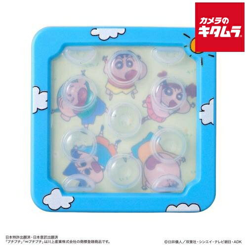 バンダイ ∞プチプチAIR クレヨンしんちゃん カスカベ防衛隊ver.
