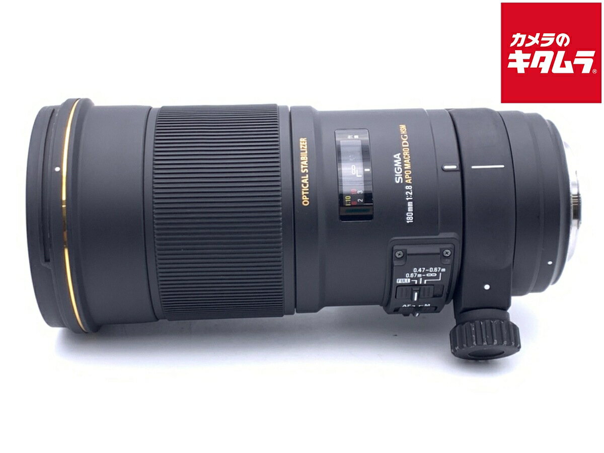【中古】 【良品】 シグマ APO MACRO 180mm F2.8 EX DG OS HSM キヤノン用 【交換レンズ】 【6ヶ月保証】