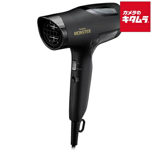 コイズミ BLDCダブルファンドライヤー KHDW990K KOIZUMI 大風量 速乾 新生活 プレゼント ギフト 結婚祝い 出産祝い 父の日 母の日 クリス...