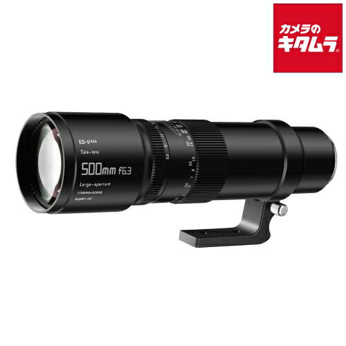 銘匠光学 TTArtisan 500mm f/6.3 Telephoto キヤノンRF用 RFマウント ミラーレス MF 望遠単焦点 レンズ 交換レンズ カメラレンズ 《納期約2－3週間》