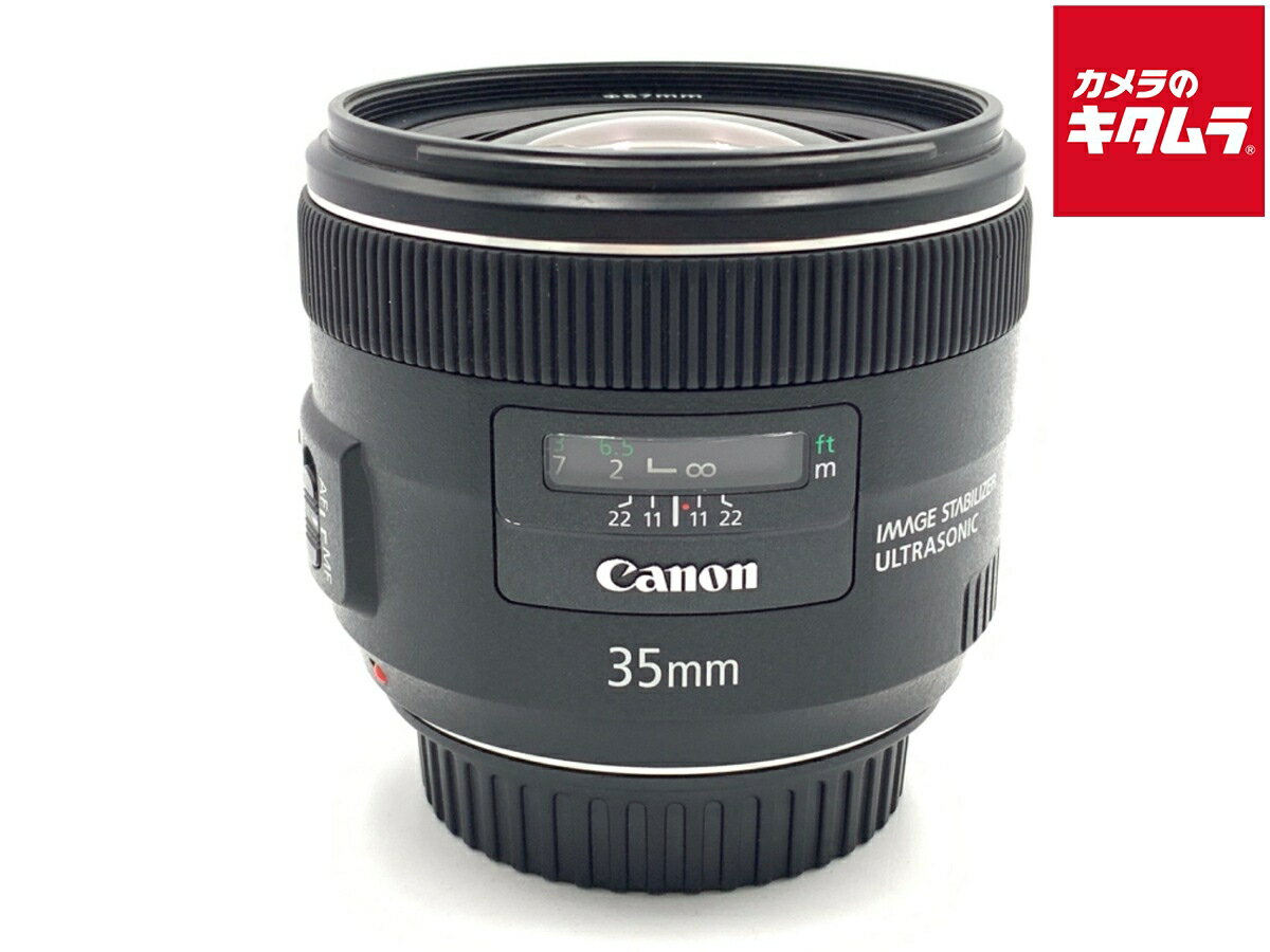 楽天市場】ef 35mm f2 is usm 中古の通販 楽天市場】ef 35mm f2 is usm 中古の通販