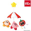 バンダイ KIRBY くうちゅうさんぽ♪ベビーカーメリー