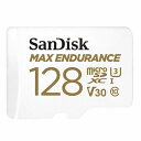 サンディスク SDSQQVR-128G-JN3ID MAX Endurance高耐久カード 128GB 《納期約2－3週間》