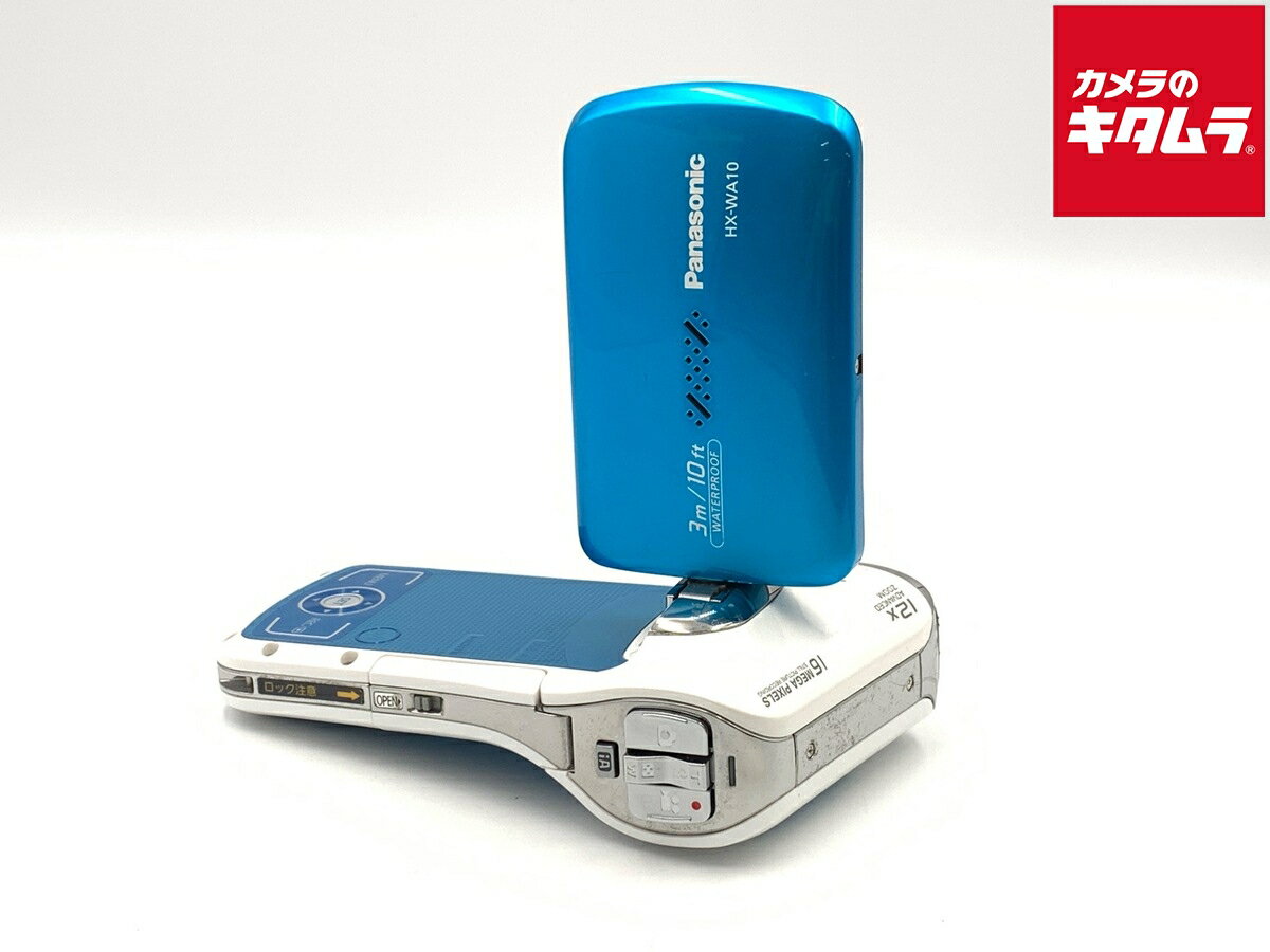 【中古】 【並品】 パナソニック デジタルムービーカメラ HX-WA10 オーシャンブルー 【デジタ ...