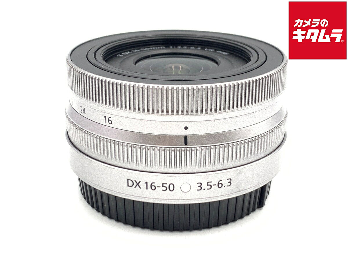 【中古】 【良品】 ニコン NIKKOR Z DX 16-50mm f/3.5-6.3 VR シルバ ...