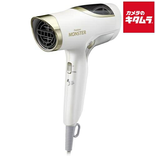 コイズミ BLDCダブルファンドライヤー KHDW990W KOIZUMI 大風量 速乾 新生活 プレゼント ギフト 結婚祝い 出産祝い 父の日 母の日 クリス...