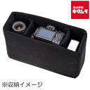 エツミ E-7725 ソフトクッションボックス L