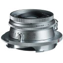 コシナ フォクトレンダー HELIAR 40mm F2.8 Aspherical VM シルバー 《納期約2週間》