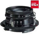 コシナ フォクトレンダー HELIAR 40mm F2.8 Aspherical VM ブラック
