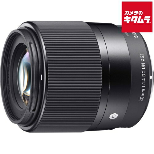 楽天市場】sigma 30mm f2.8 マイクロフォーサーズの通販 楽天市場】sigma 30mm f2.8 マイクロフォーサーズの通販
