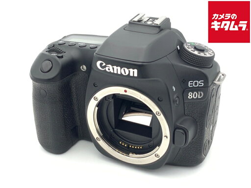 【中古】 【並品】 キヤノン EOS 80D ボディ 【デジタル一眼レフ】 【6ヶ月保証】 【中古】 【並品】 キヤノン EOS 80D ボディ 【デジタル一眼レフ】 【6ヶ月保証】