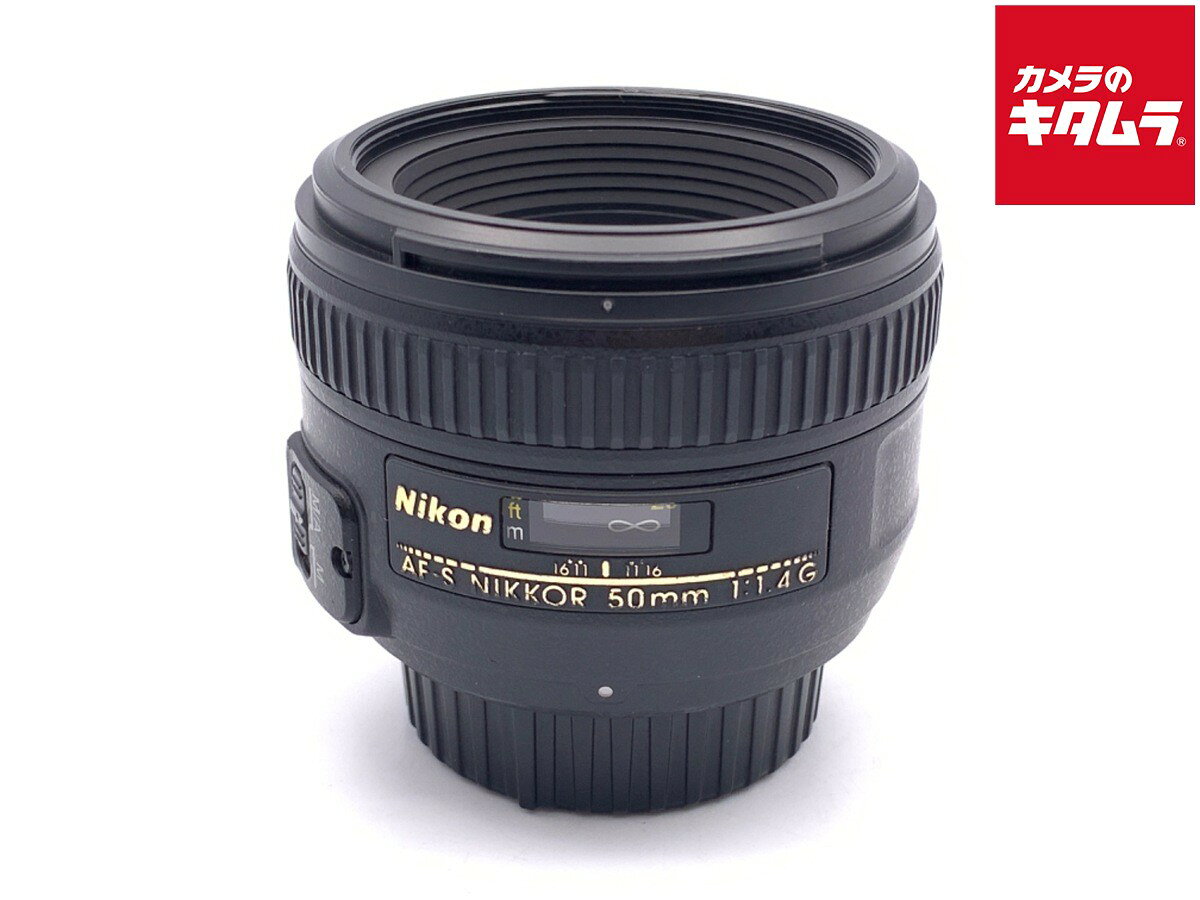【中古】 【並品】 ニコン AF-S NIKKOR 50mm f/1.4G 【交換レンズ】 【6ヶ月保証】