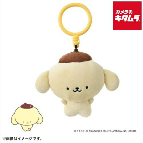 タカラトミー ぷにコミュ ぷにぬいキーチェーン プリンのぷにるんず 《2026年6月27日発売予定》