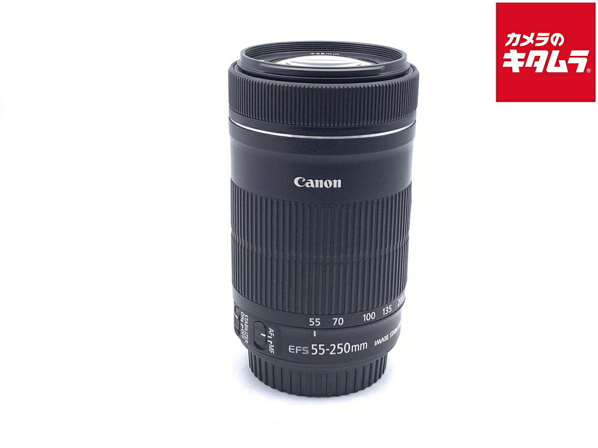 Rakuten - 【中古】 【並品】 キヤノン EF-S55-250mm F4-5.6 IS STM 【交換レンズ】 【6ヶ月保証】
