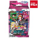 タカラトミー デュエル・マスターズ ドラゴン娘になりたくないっ! Jack-Pot-Live in 桜龍高校