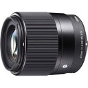 シグマ 30mm F1.4 DC DN Contemporary ソニーEマウント用