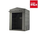 トミーテック DCM21 ジオ・コム 格納庫