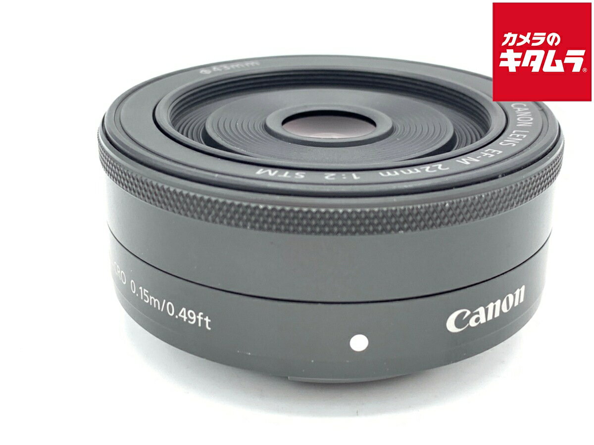 楽天市場】ef-m22mm f2 stmの通販 楽天市場】ef-m22mm f2 stmの通販