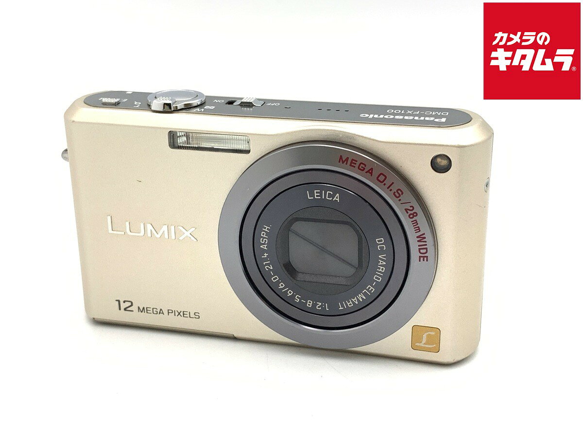楽天市場】dmc-fx100 lumixの通販