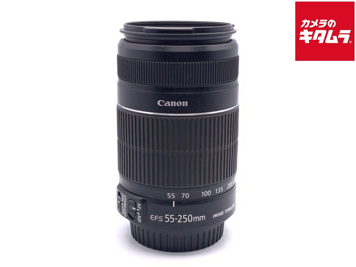 楽天市場】ef－s55－250mm f4－5．6 is ii レンズフードの通販